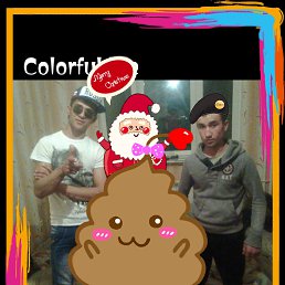 ����, 28 ���, ������