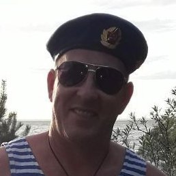 ����, ������, 56 ���