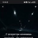 ���� ���, ������, 52 ���� - ��������� 27 ���� 2026 � ������ ���� ����������