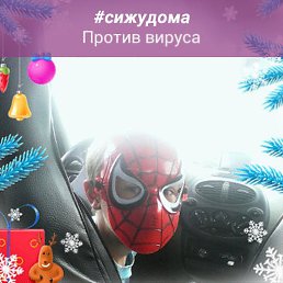�������, ������, 18 ���