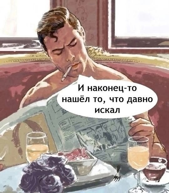   - 2