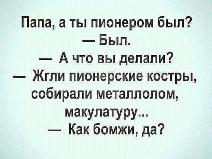   . - 12  2025  21:36