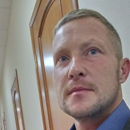 �����, ������, 48 ���