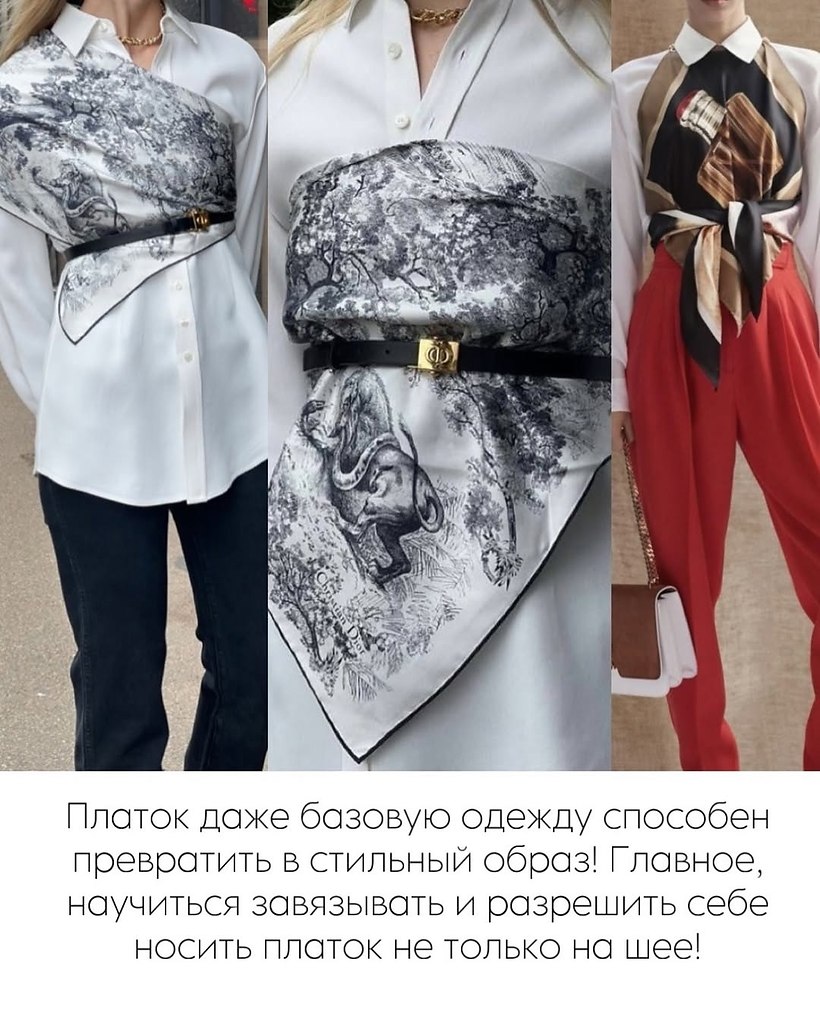        - 7
