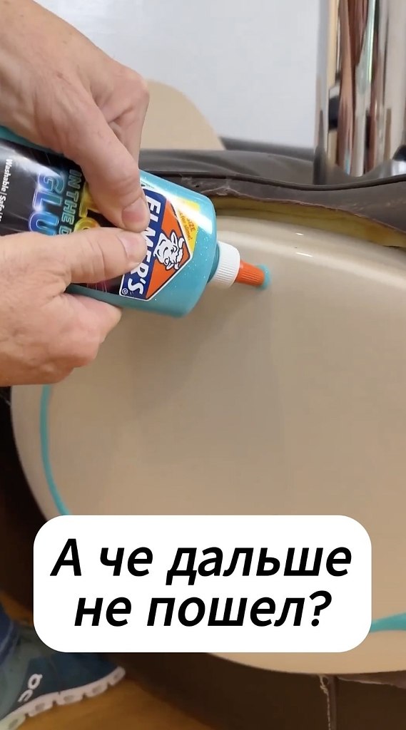   . - 2
