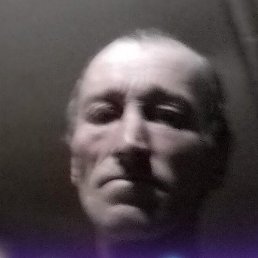 �������, ����, 44 ����