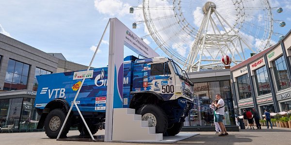 ������� ����� ������ � �ظ������ ����� ���������� �� ����.���������� �������� KAMAZ-43509 ...