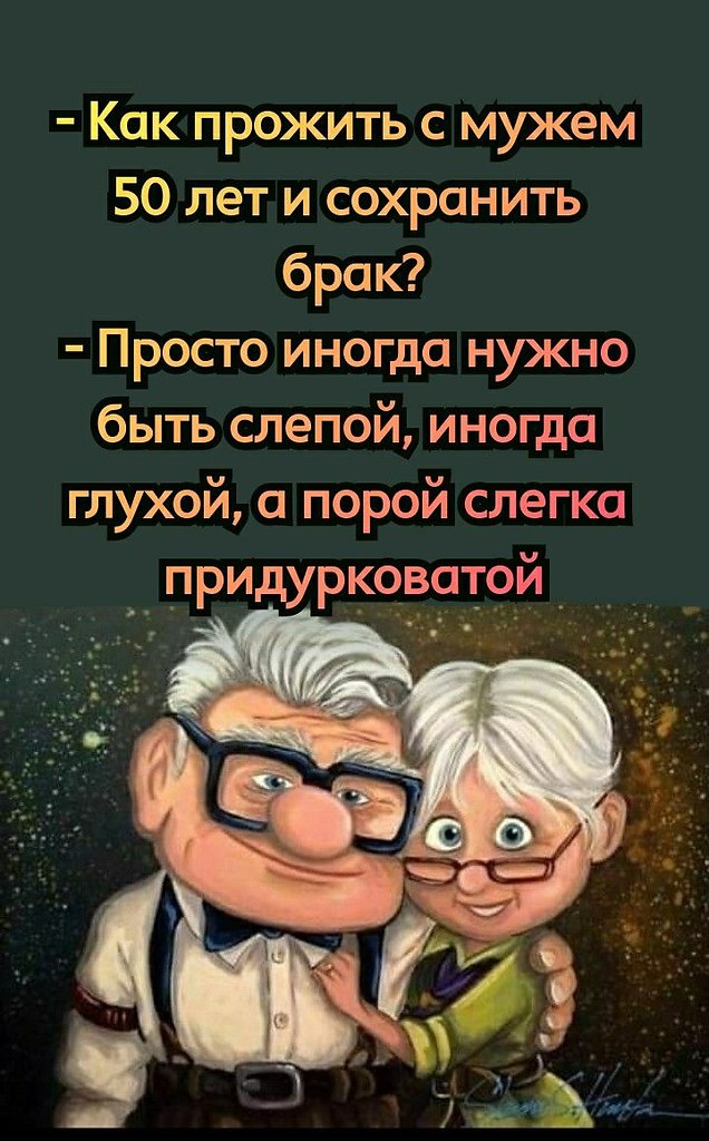   - 28  2025  19:05