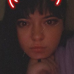 �����, ���������, 32 ����