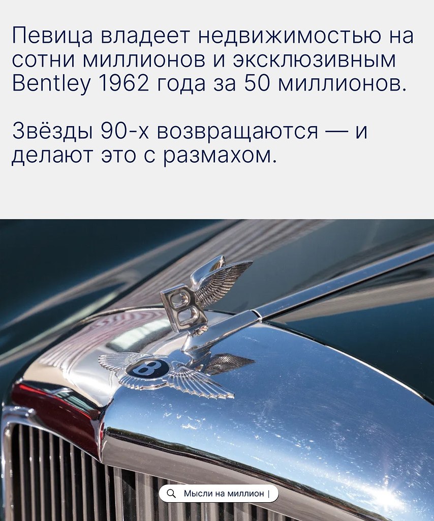   90-    ,       , ... - 2
