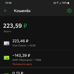 ��������, ������, 40 ���