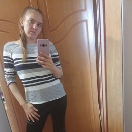 , 25, 