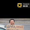 ���� ���� ������, ������������, 35 ��� - ��������� 29 ������ 2026 � ������ ���� ����������