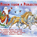 ���� ���������� - ����, ��������� - ��������� 31 ������� 2024 � ������ ������ ��������