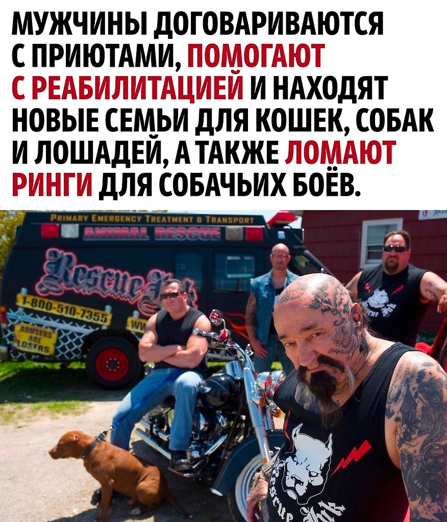     - 3