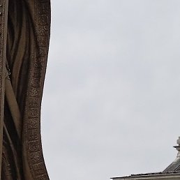 ������, �������, 53 ����