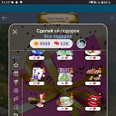 ���� ������, ���������, 46 ��� - ��������� 4 ���� 2026 � ������ ���� ����������