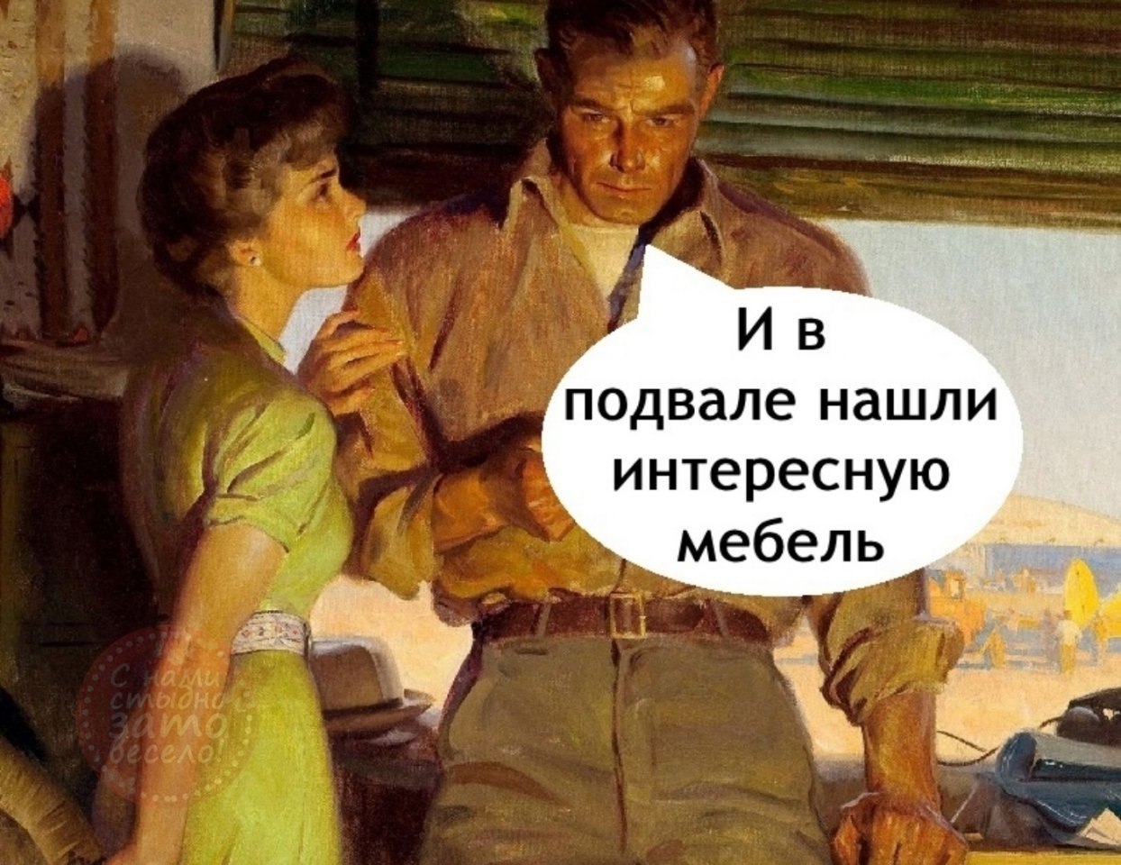    - 2