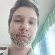 Ը���, 18 ���, �������