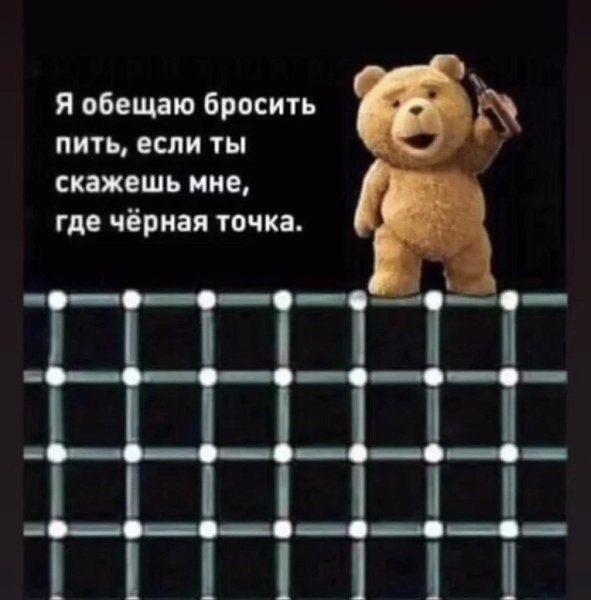 ������� - 1 ������� 2024 � 19:11