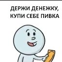 , , 57  -  1  2024    