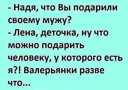  - 12  2024  07:55