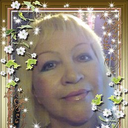 �������, ���������