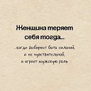 ���� ���������!, ��������, 54 ���� - ��������� 24 ������� 2025 � ������ ������ ��������