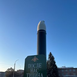 ���� ������, ����������, 39 ��� - ��������� 17 ������� 2025