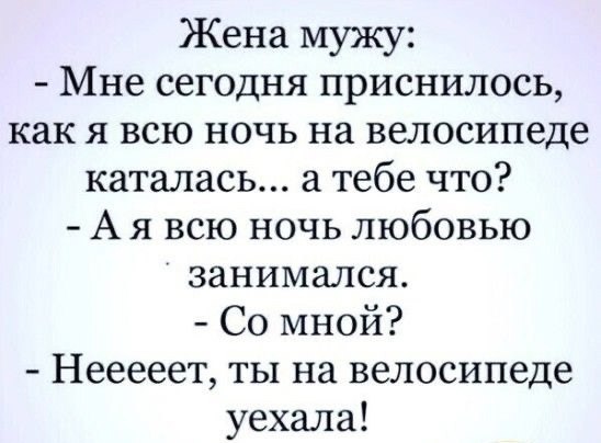 ���� ����� ������������. - 14 ����� 2025 � 09:34