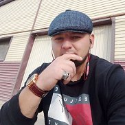 �������, 32 ����, ��������