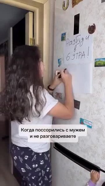 �� ����� �������� �������� � �������� ����� - 2