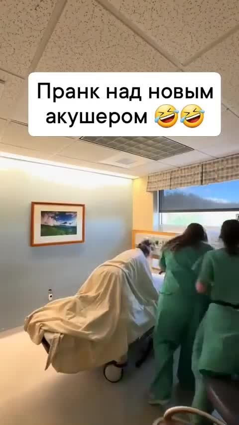    - 2