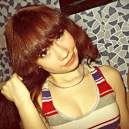 Gina, 18, 