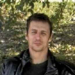 �������, ������-��-����, 46 ���