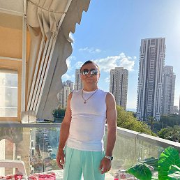 ����, ���������, 48 ���