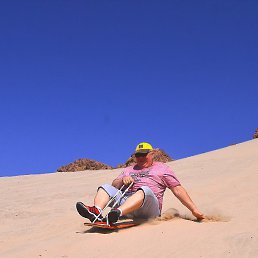 �������, ��������, 54 ����