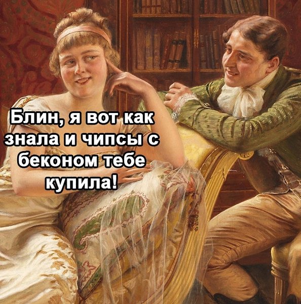    - 3