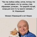 ���� �������, ������, 61 ��� - ��������� 23 ������� 2025