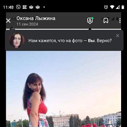 , 39, 