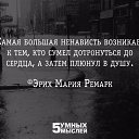 ���� Maxim, ���� - ��������� 19 ��� 2026 � ������ ������ ��������