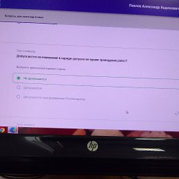 ���� ���������, ��������, 38 ��� - ��������� 23 ������� 2023