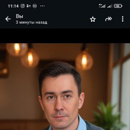  , , 54  -  20  2025