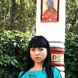 ������, 43 ����, �����