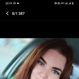 ����, �����-���������, 31 ���