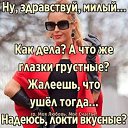 ���� ��������, ����� - ��������� 29 ������ 2024 � ������ ������ ��������