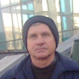 ��������, �������, 65 ���