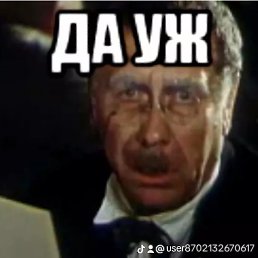 ������, ������, 41 ���