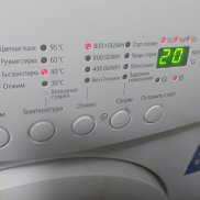 ������ ���������, 54 ����, �����������