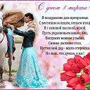 ���� �����, �������, 51 ��� - ��������� 8 ����� 2026 � ������ ������ ��������